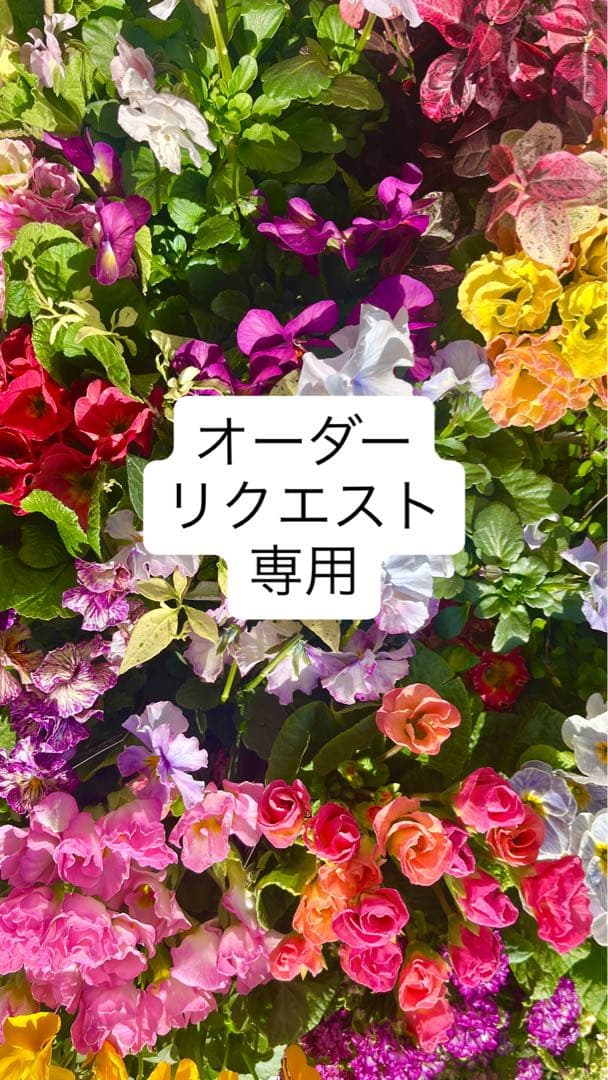 オーダーやリクエスト専用にお使いください。 Twitter(X)検索リサーチツール｜GASラボ