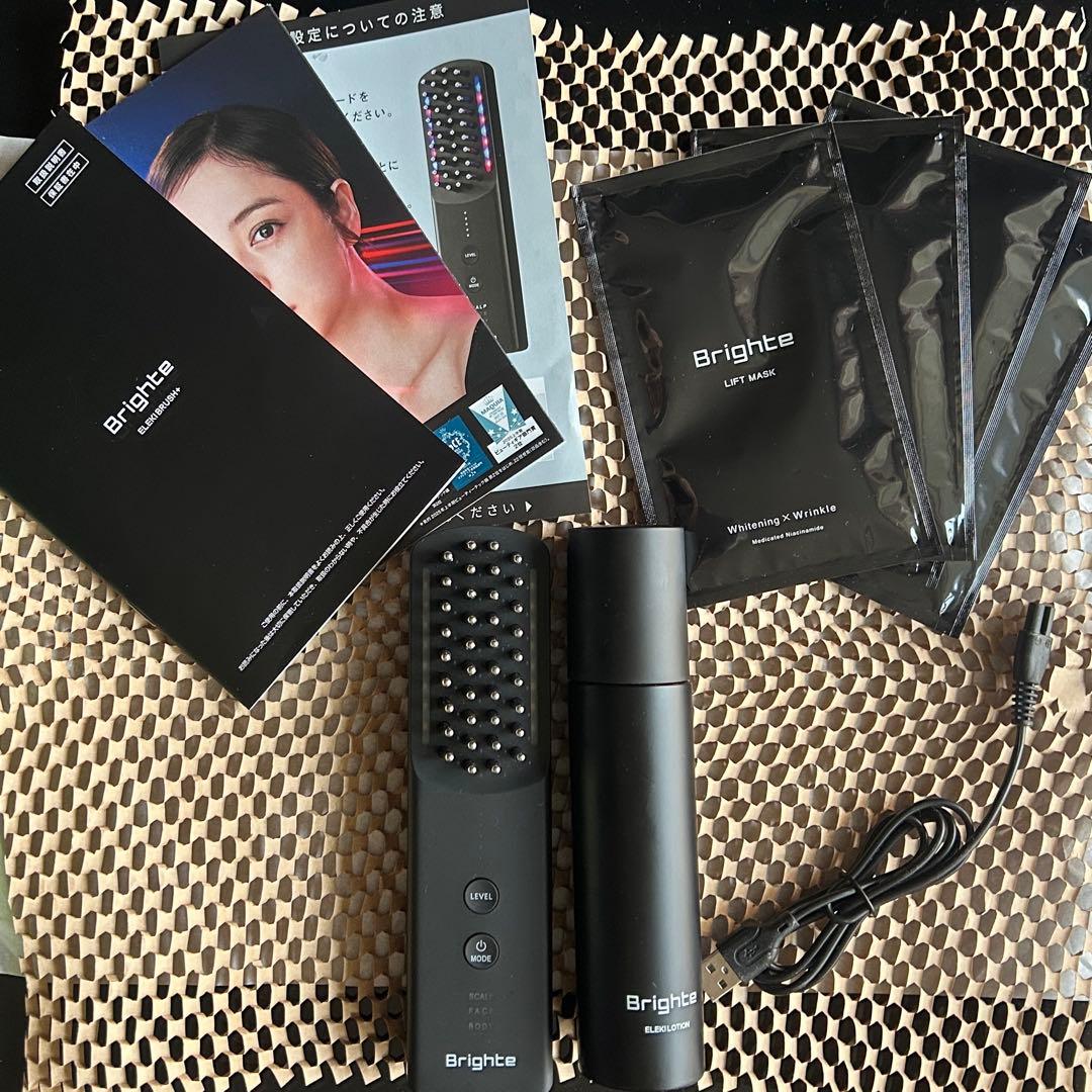 Brighte Eleki Brushエレキブラシ+ xsnxxzl7oljyzfvxscezas0acowd?