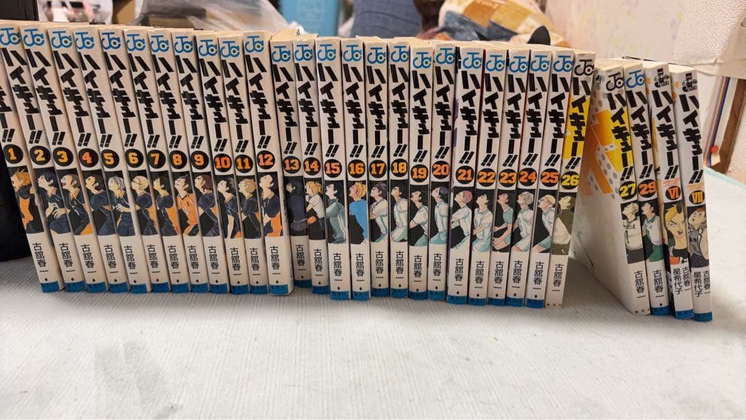ハイキュー!! 1巻〜29巻※28巻のみ無し 918zomVu0sL._AC_UF350,