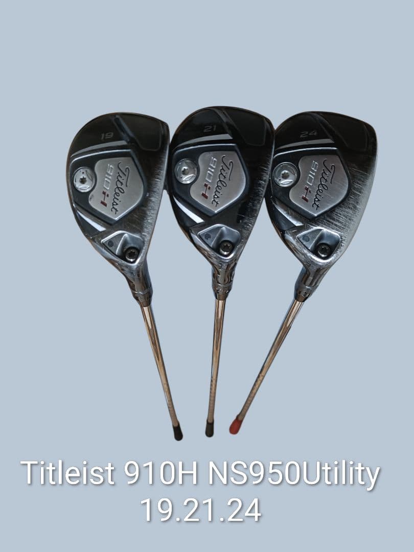 名器Titleist 910H 19° 21° 24° 3本 NS950UT Titleist 910H Hybrid Review – GolfWRX