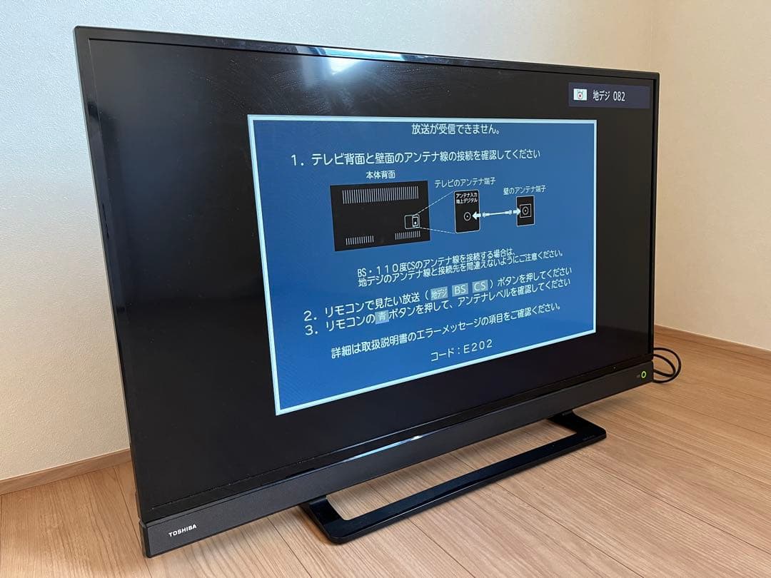 東芝　REGZA 40S21 40インチ 送料無料◇東芝◇ REGZA 40S21 40V型 LED液晶テレビ 2018年製・2017年