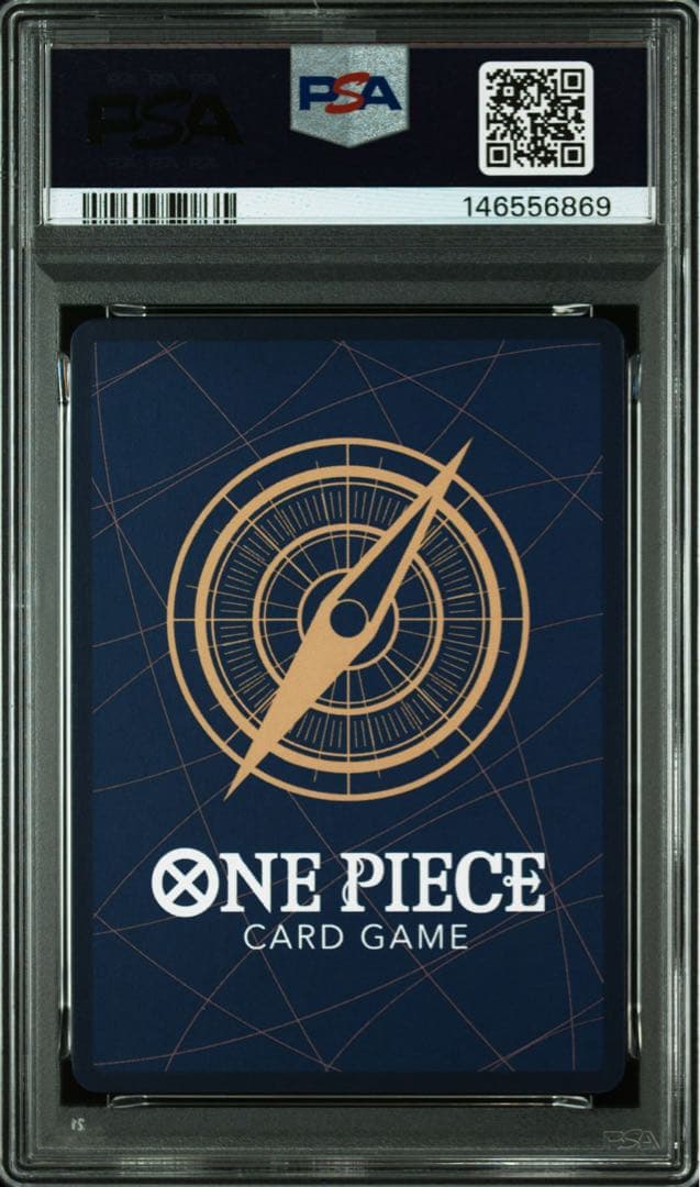 ロロノア・ゾロ フラッグシップ プロモ PSA10 - メルカリ