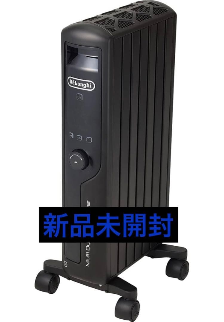 デロンギ　DeLonghi マルチダイナミックヒーター MDHU09-PB MDH09-PB マルチダイナミックヒーター マットブラック+マットブラック