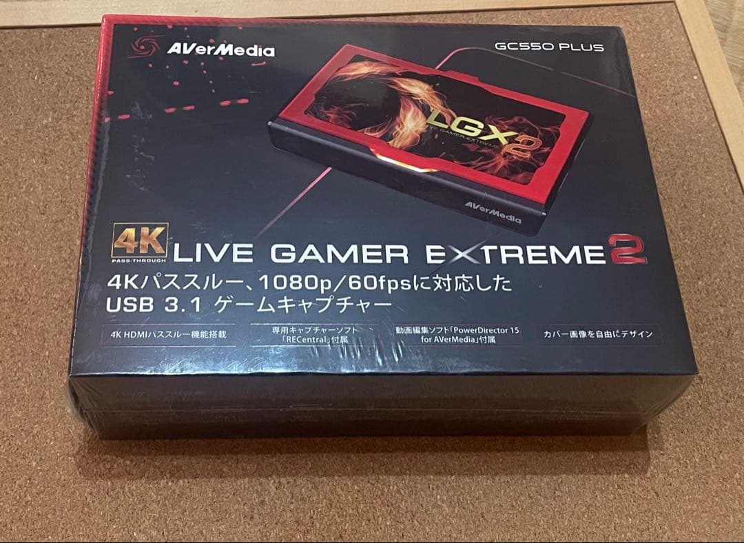 ビデオキャプチャー・キャプチャーボード AverMedia Live Gamer EXTREME 2 Live Gamer EXTREME 2（GC550 PLUS） | AVerMedia