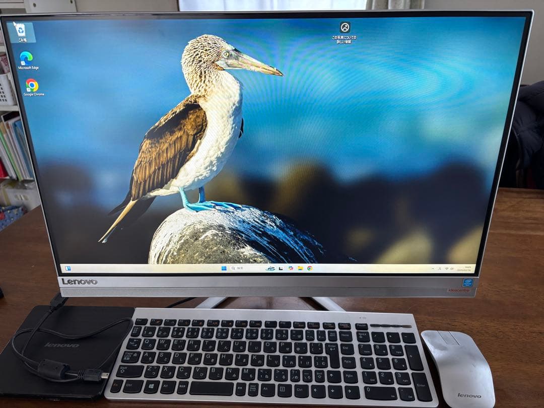 Lenovo 一体型PC AIO 520s-23IKU本体 + 付属品 Lenovo ideacentre AIO 520S Core i5・8GBメモリー・1TB HDD搭載