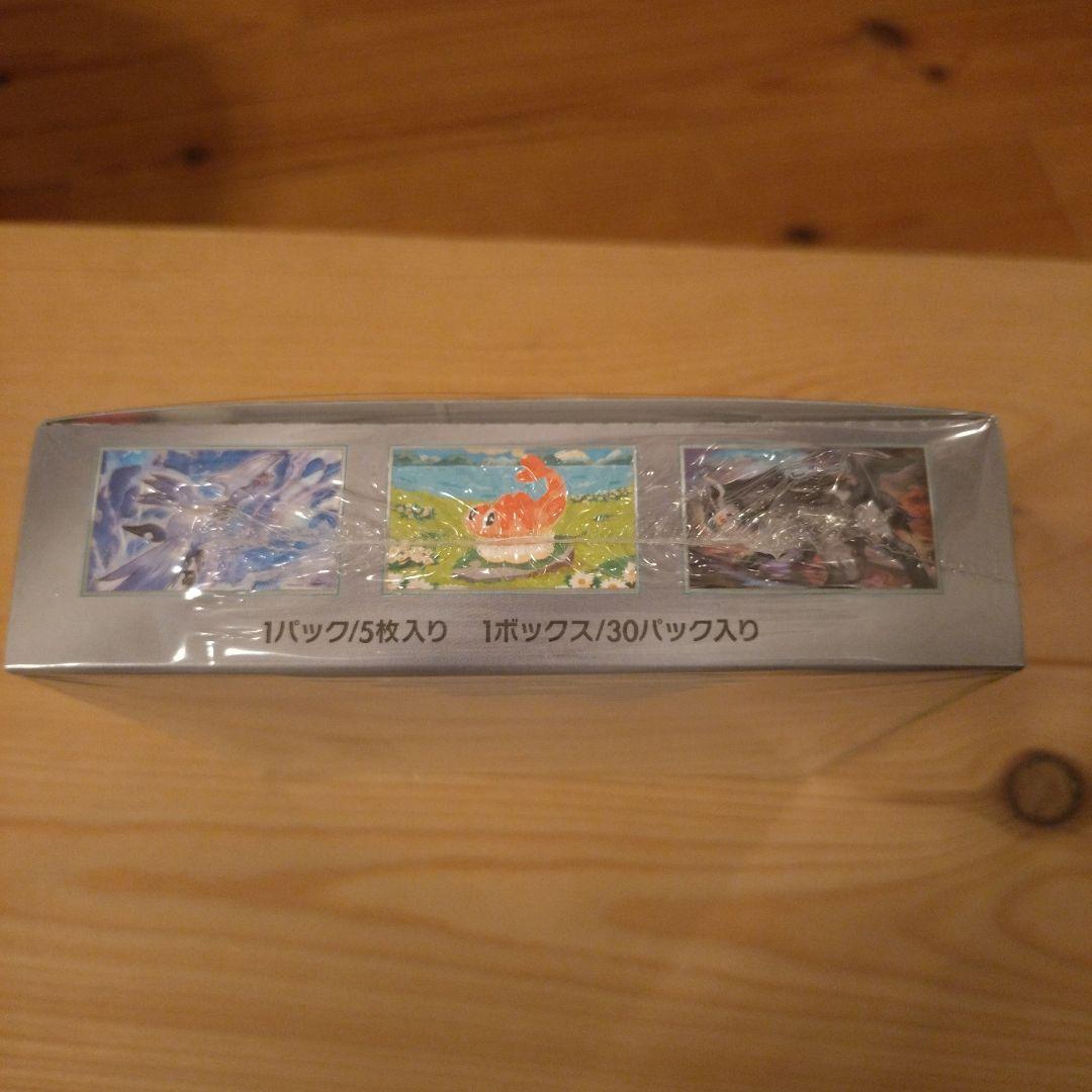 新品未開封】ポケモンカード 変幻の仮面 1BOX シュリンク付 - メルカリ