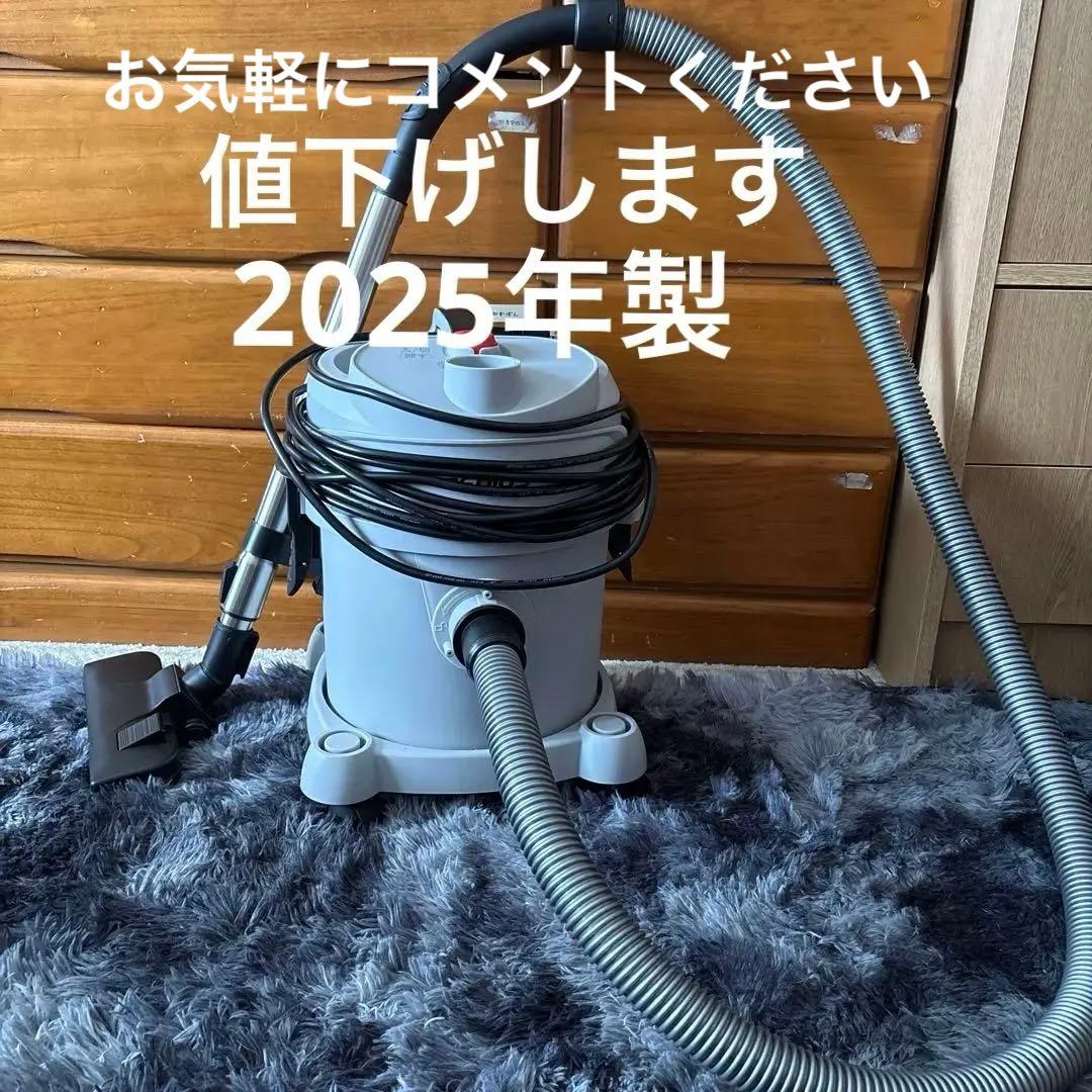 ケ*】様 スイデン　乾湿両用業務用掃除機　nv-115amz Amazon.co.jp: スイデン オフィスクリーナー NV-115AMZ : 産業・研究