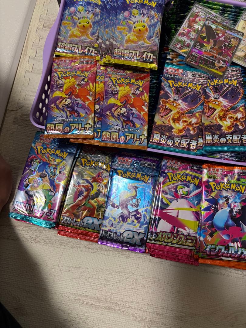 値下げ中 ポケモンカード シュリンク付き、ゲッコウガG サーナイトex