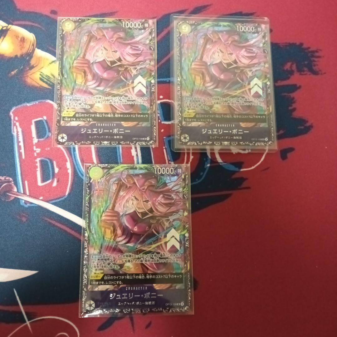 ボニー　ベスト8 楽天市場】25-26 ヨネックス ボードパンツ YONEX SW8578 A3 Bib Pant