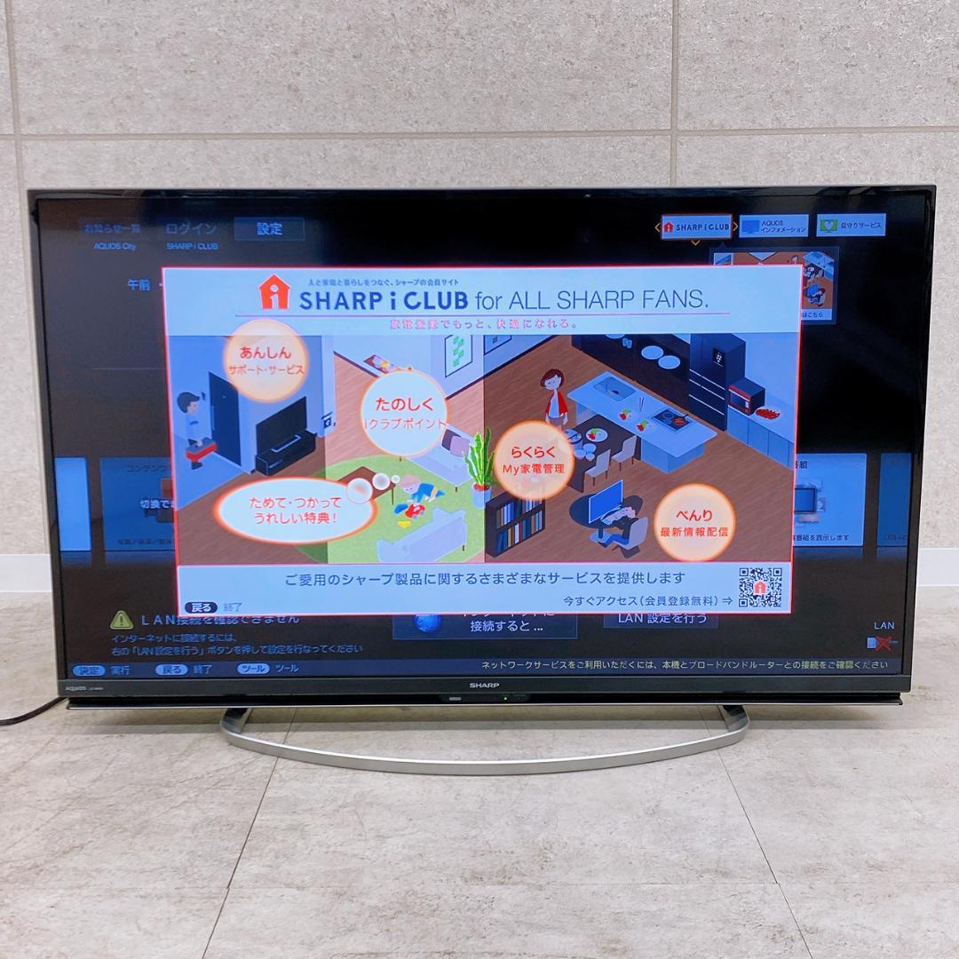 SHARP AQUOS 40型 液晶TV LC-40W5 2017年製 - メルカリ