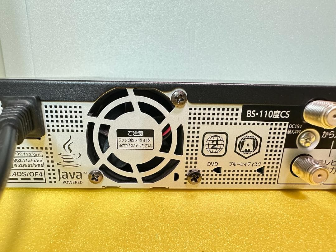 t*n様 ◎完動品◎REGZA DBR-T1008 1TB→8TB HDD換装 - メルカリ