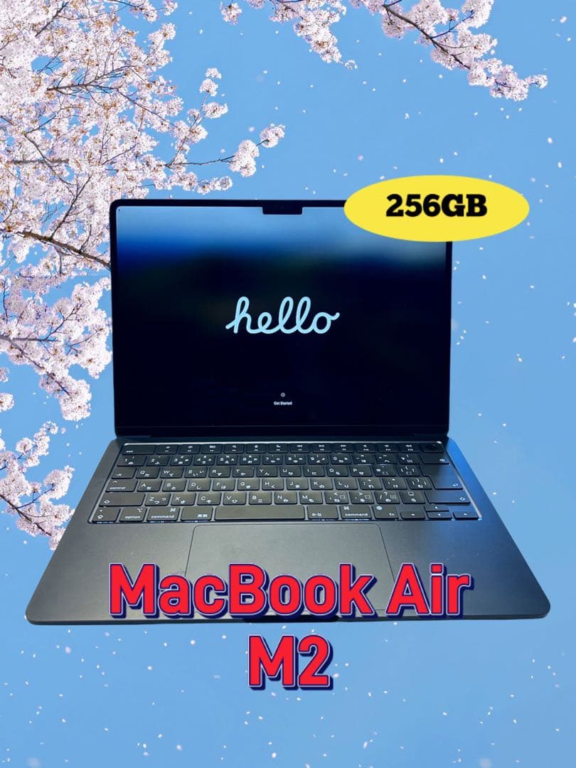 MacBook Air M2 マックブック　エアー　アップル　Apple 箱付き M2搭載のまったく新しいMacBook Air、7月8日（金）より注文受付を開始