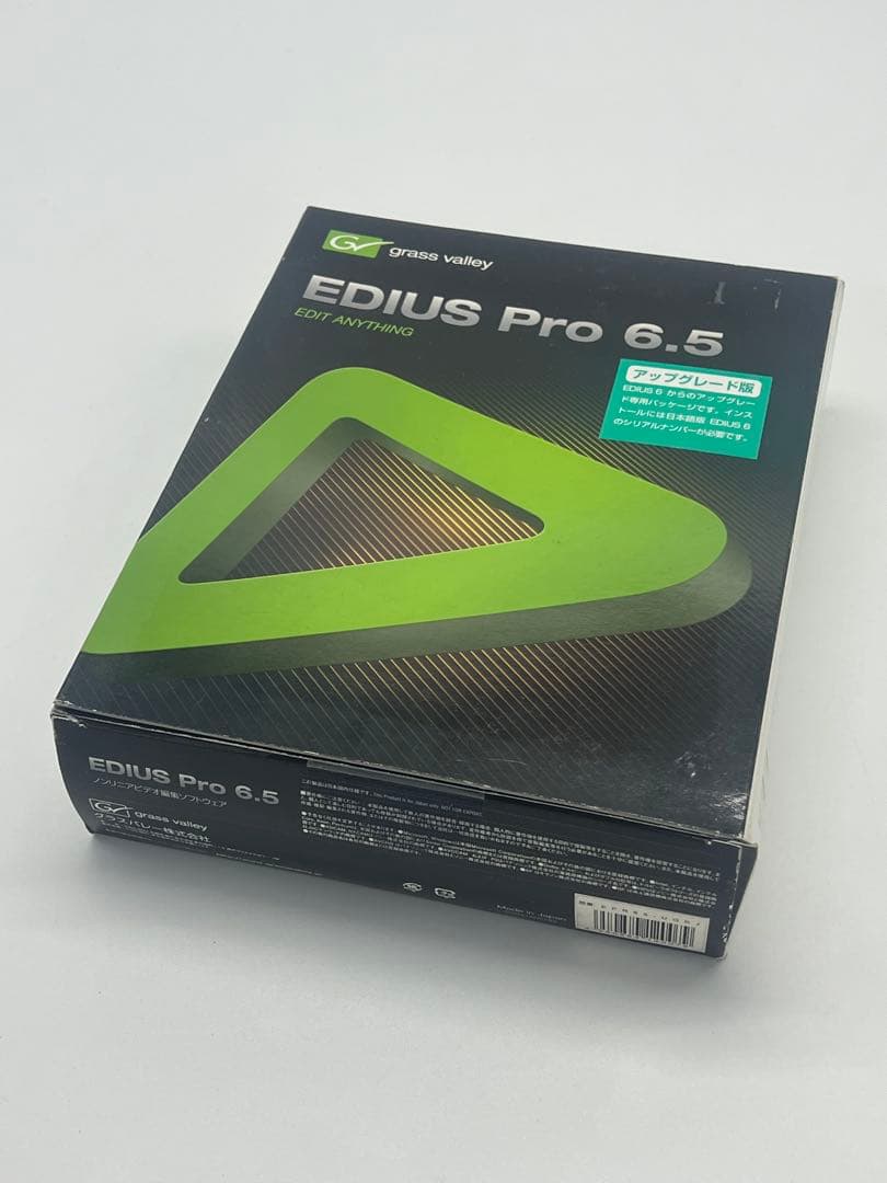 グラスバレー EDIUS Pro 6.5 アップグレード版 EPR65-UGRJ EDIUS 11 Pro ジャンプアップグレード版 [Windows用] grass valley