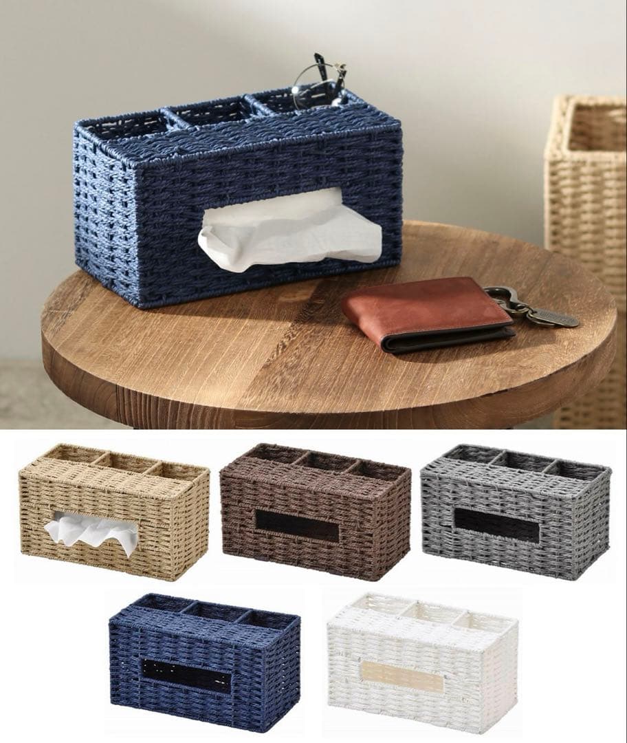 【ZOZO限定】LBC ペーパーティシュＢＯＸ　小物入れ付き ホワイト ZOZO限定】LBC ペーパーティシュBOX 小物入れ付き ホワイト - メルカリ