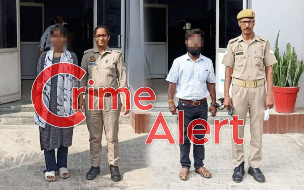 हनी ट्रैप का नया तरीका आया