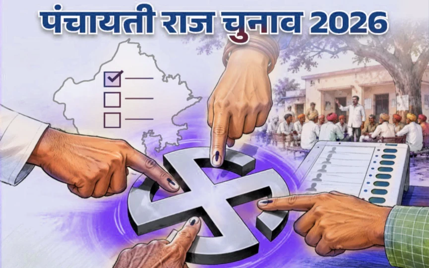 हाईकोर्ट का बड़ा आदेश, 3 महीनों में करवाएं चुनाव